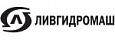 ГМС Ливгидромаш